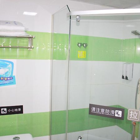 7Days Inn Beijing Yanqing Walmart Esterno foto