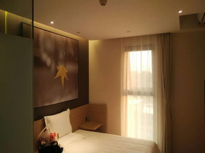 7Days Inn Beijing Yanqing Walmart Esterno foto