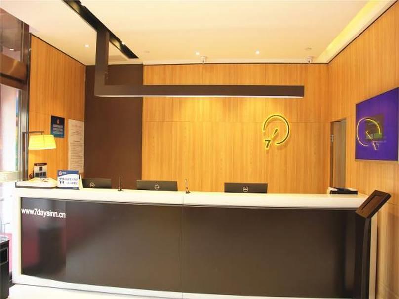 7Days Inn Beijing Yanqing Walmart Esterno foto