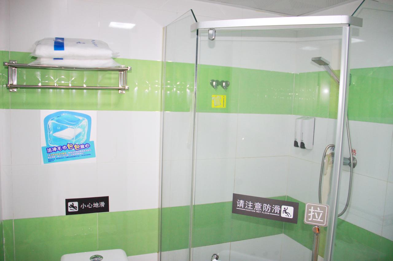 7Days Inn Beijing Yanqing Walmart Esterno foto