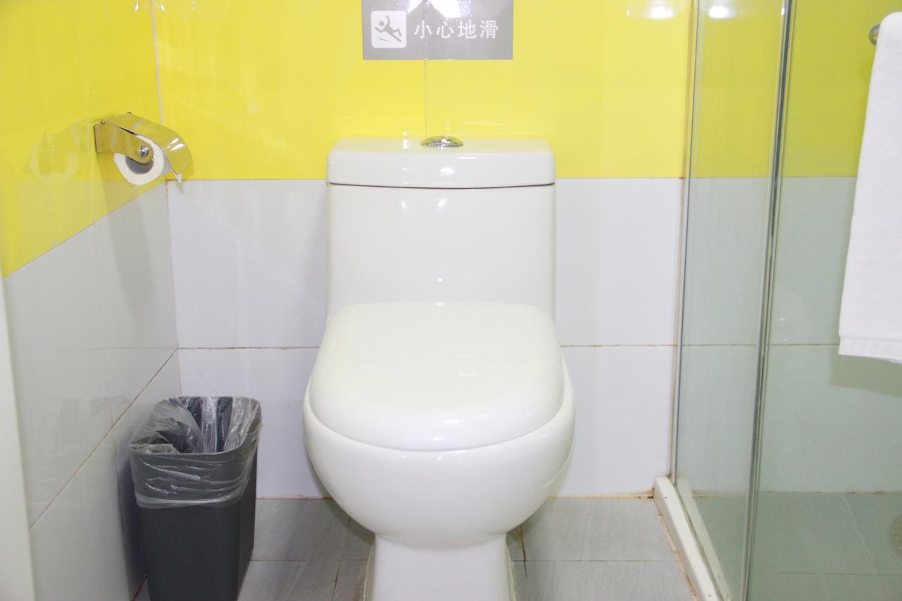 7Days Inn Beijing Yanqing Walmart Esterno foto