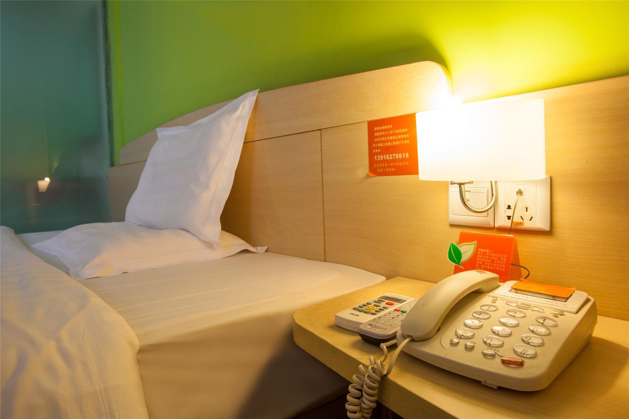 7Days Inn Beijing Yanqing Walmart Esterno foto
