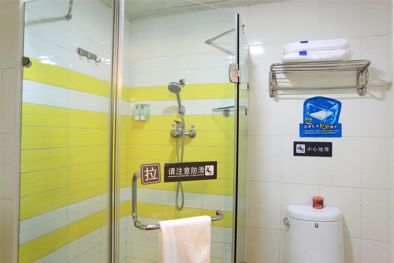 7Days Inn Beijing Yanqing Walmart Esterno foto